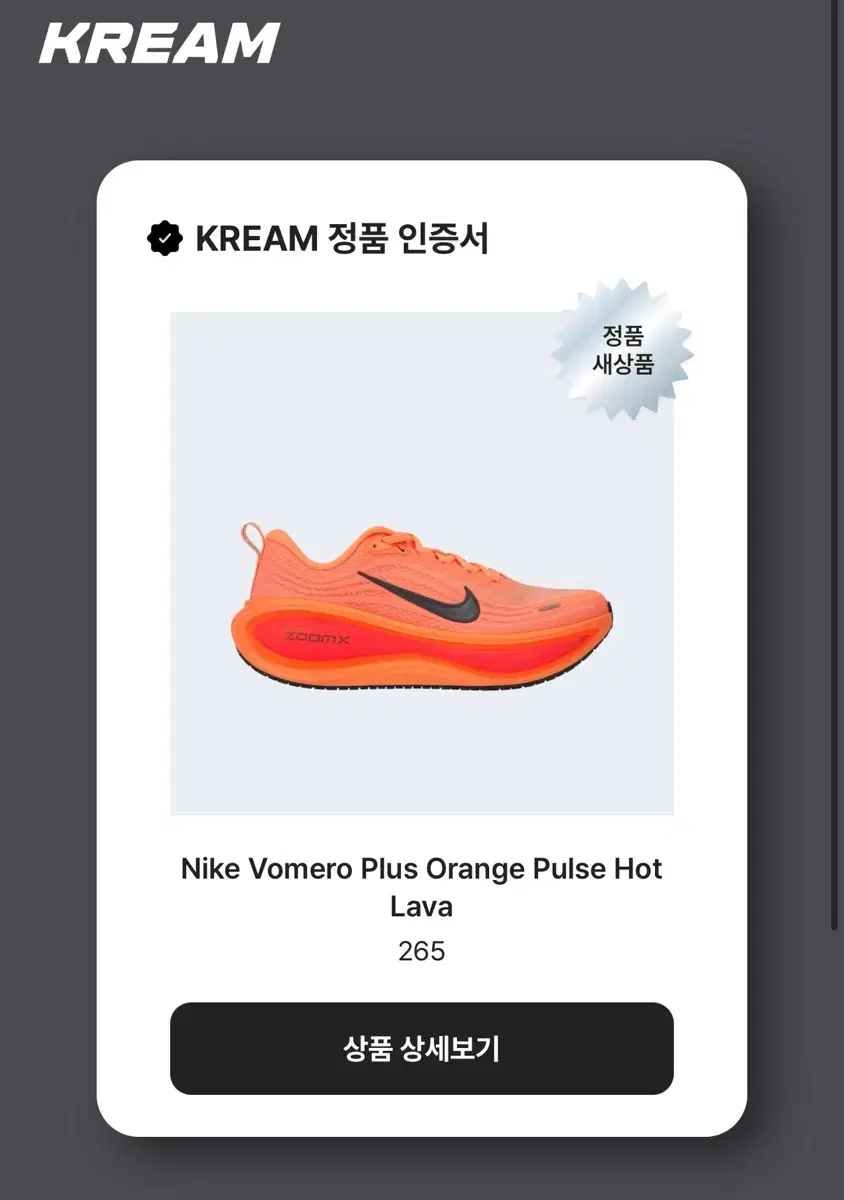 thumbnail-10